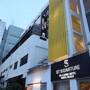 St Signature Bugis Beach, Dayuse, 8-9 Hours, Check In 8am Or 11am Hotel Singapore